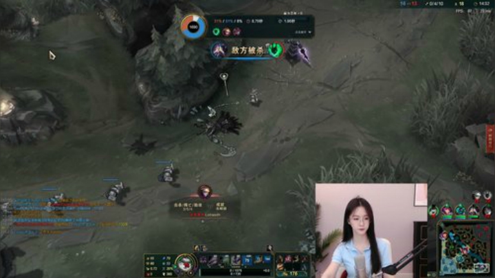 【英雄联盟】阿冷aleng丶的精彩时刻 20200911 00点场