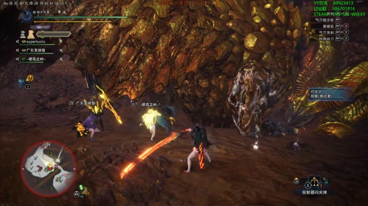 【老猫】自古XX幸运E 2020-09-11 15点场