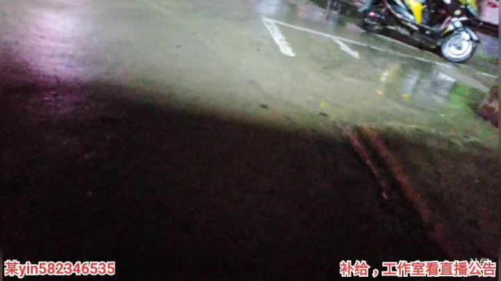 花果山健身 2020-09-11 21点场
