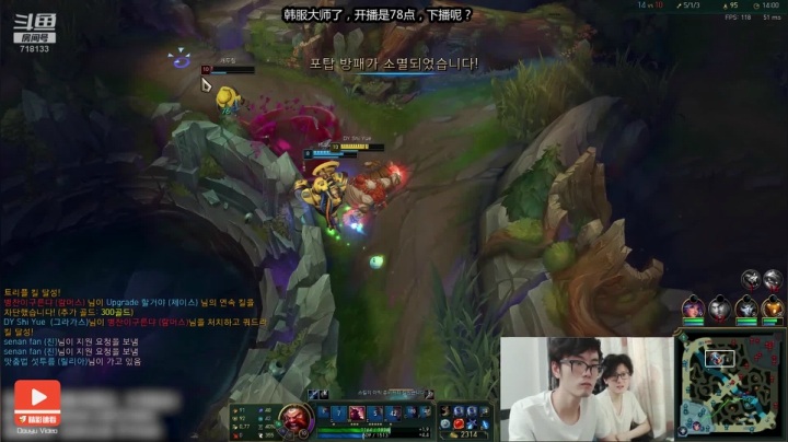 CD流肉装酒桶拯救世界