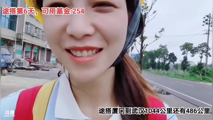 姑姑:女主播的168小时全程不断第六天 2020-09-11 10点场