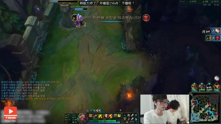 这把一定压对面 不对好像压不了