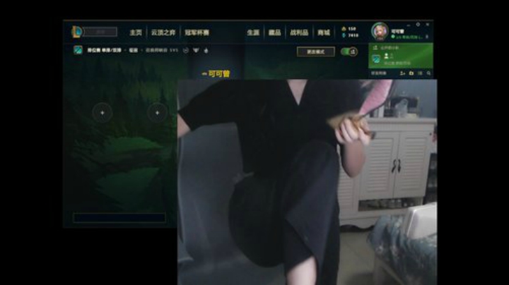 有内味了