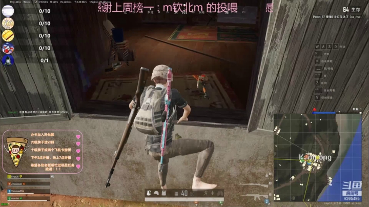 进来就不想走的那种 2020-09-10 14点场