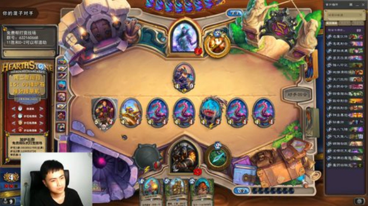 炉石杨清枫每日 ZY-141 竞技场当猎人遇到3个墓地符文的牧师