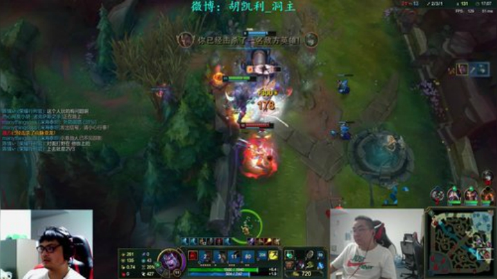 【英雄联盟】洞主丨歌神洞庭湖的精彩时刻 20200912 22点场