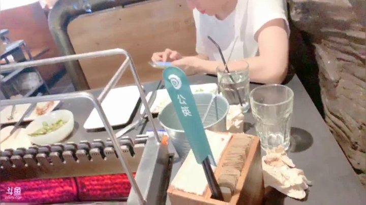 过生日啦，教师节快乐 2020-09-10 19点场