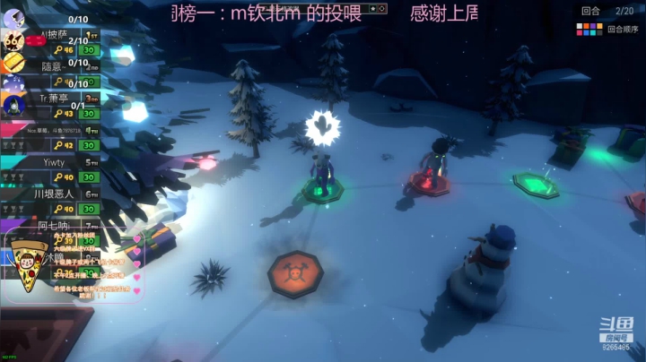 进来就不想走的那种 2020-09-11 19点场