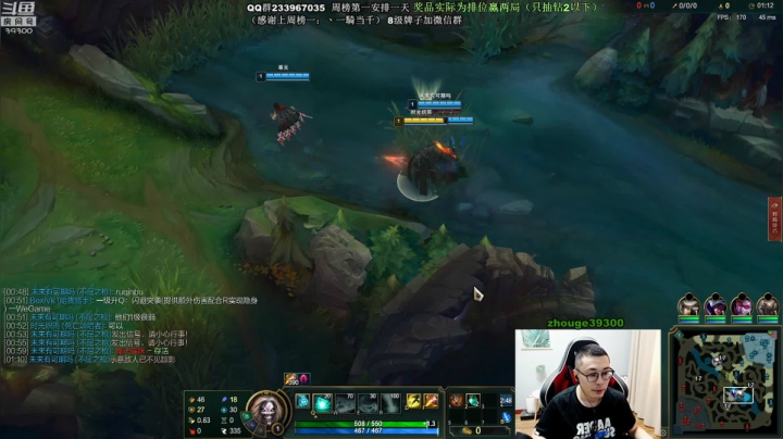 舟：野核版本，学打野请进 2020-09-12 11点场