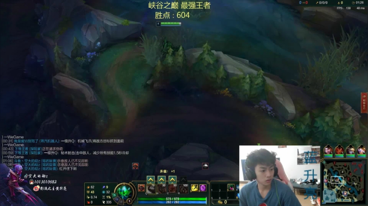 峡谷之巅会战各路职业选手 2020-09-12 20点场