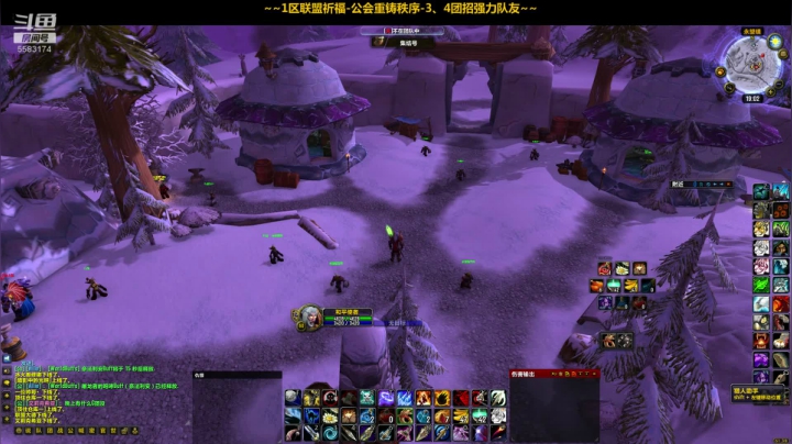 一区祈福联盟：搬完家，网络测试！~ 2020-09-10 18点场