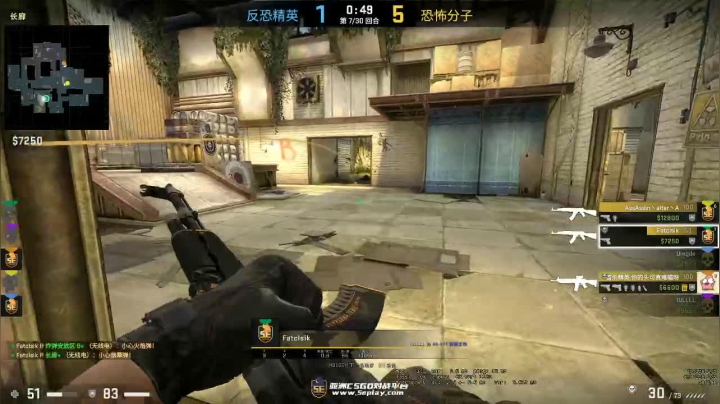 csgo白给比赛 2020-09-12 20点场