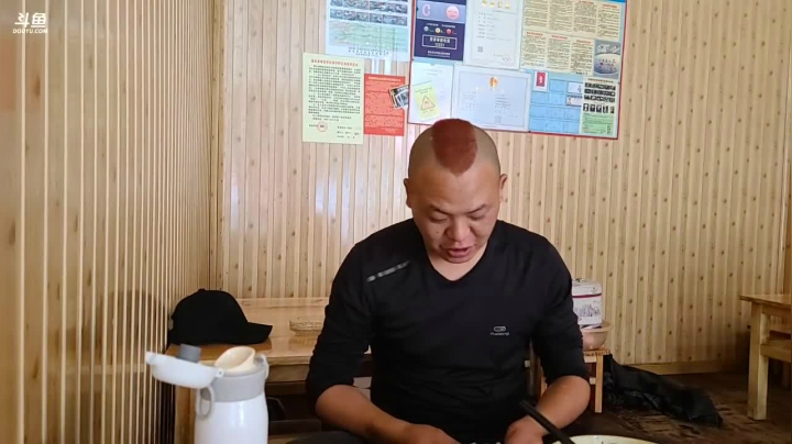 纪实直播152天，出发云南第8天 2020-09-12 16点场