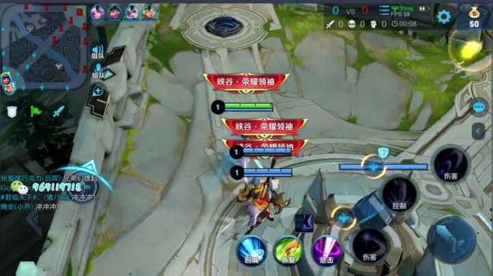 国服露娜从不断大 上车语音带粉 2020-09-11 16点场