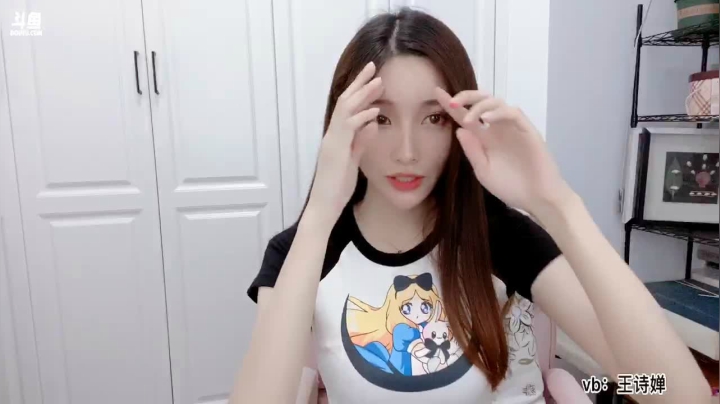 夏天的蝉。 2020-09-12 18点场