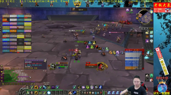 高端娴熟职业玩家 2020-09-11 19点场