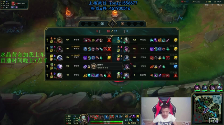 蛮王：2分钟1血 一刀一个小朋友 2020-09-12 06点场