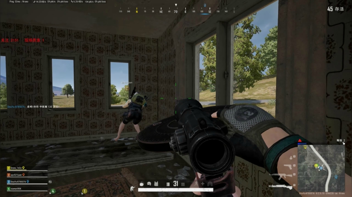 PLAYERUNKNOWN&#039;S BATTLEGROUNDS 2020.09.11 - 18.46.46.16.DVR