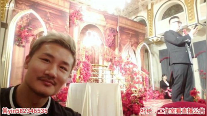 【户外】黑人毅的精彩时刻 20200912 20点场