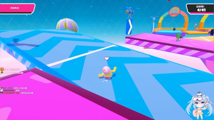 ❤️糖豆人欧服：啊啊啊啊好难！！！ 2020-09-12 13点场