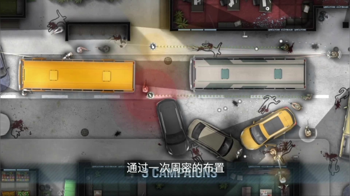 开门！别动！举起手来！《破门而入》推荐