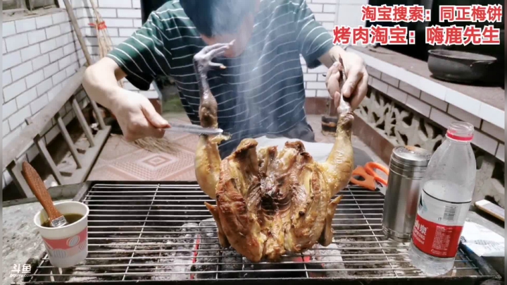 烤鸡来一只试试哇 2020-09-11 21点场