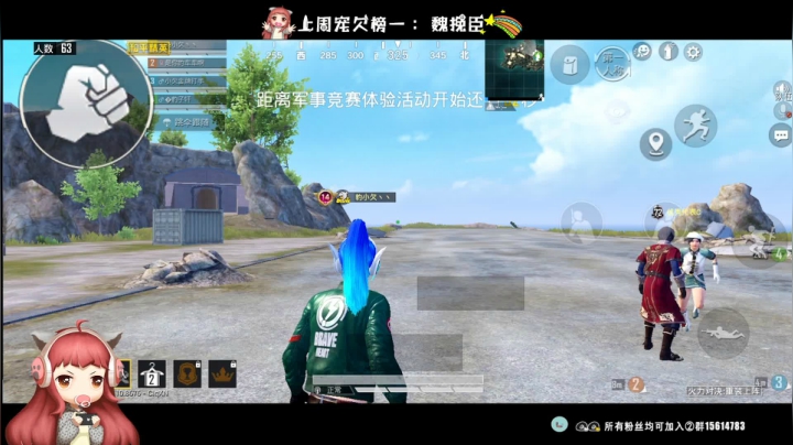 ⚡活力对决  guang guang ⚡ 2020-09-12 20点场