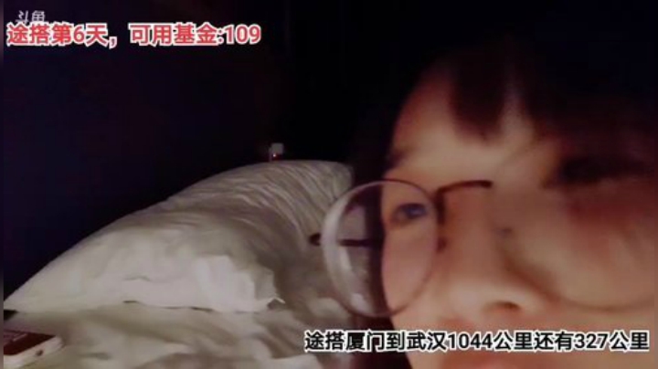 【户外】百变姑姑肖淑洁的精彩时刻 20200912 01点场