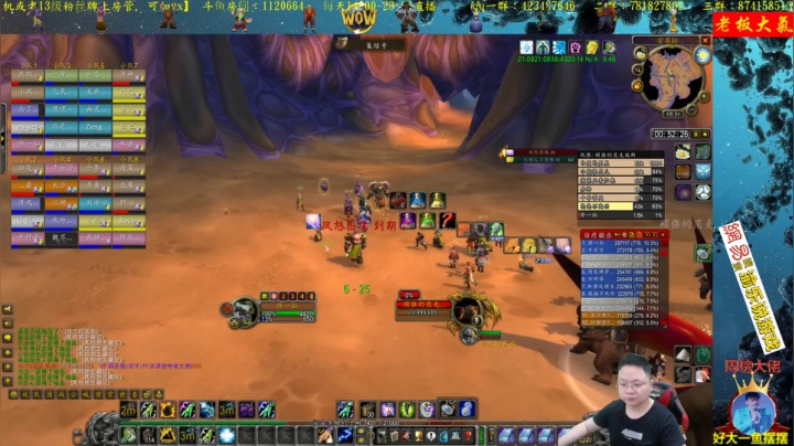 高端娴熟职业玩家 2020-09-11 17点场