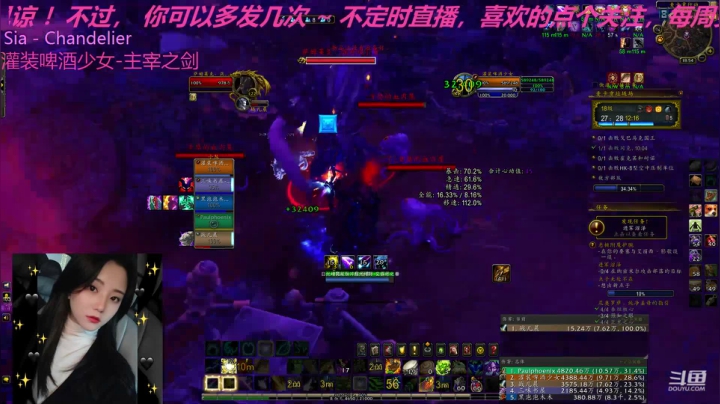 _2020-09-12暴怒易爆周18c垃圾场咕咕视角