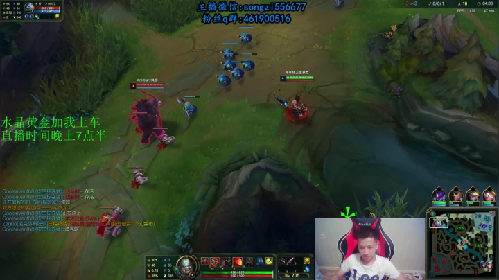 蛮王：2分钟1血 一刀一个小朋友 2020-09-12 00点场