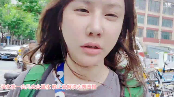 来上海办事了 2020-09-12 13点场