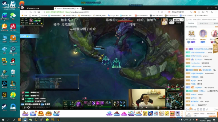 临界：峡谷之巅做饭喽！ 2020-09-11 22点场