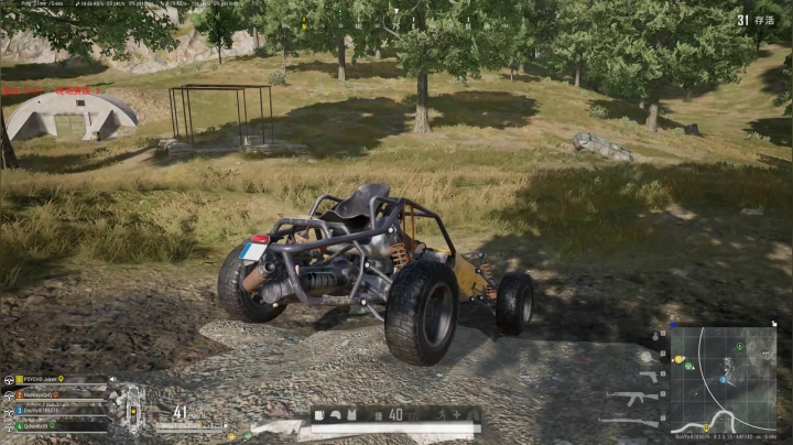 PLAYERUNKNOWN&#039;S BATTLEGROUNDS 2020.09.11 - 19.56.59.35.DVR