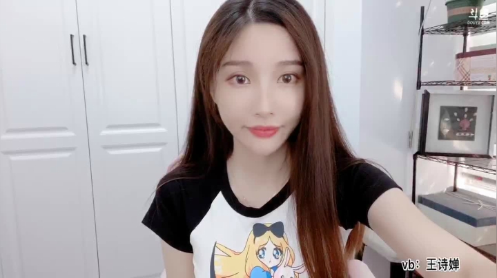 夏天的蝉。 2020-09-12 16点场