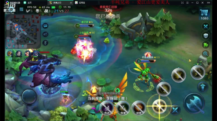 如果我是DJ你会爱我吗 7531799 2020-09-12 10点场