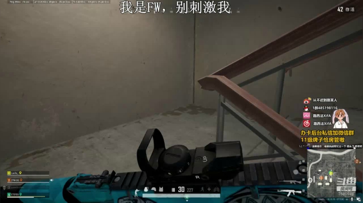 上波大分 速来欣赏！！ 2020-09-11 13点场
