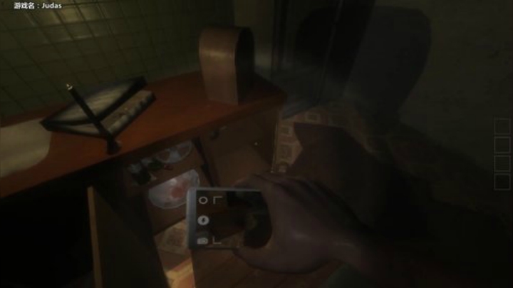【默默】Judas 恐怖游戏全流程实况