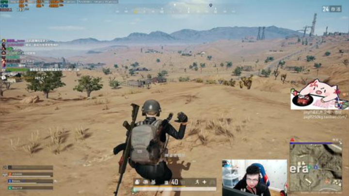 我在斗鱼看pigff直播绝地求生