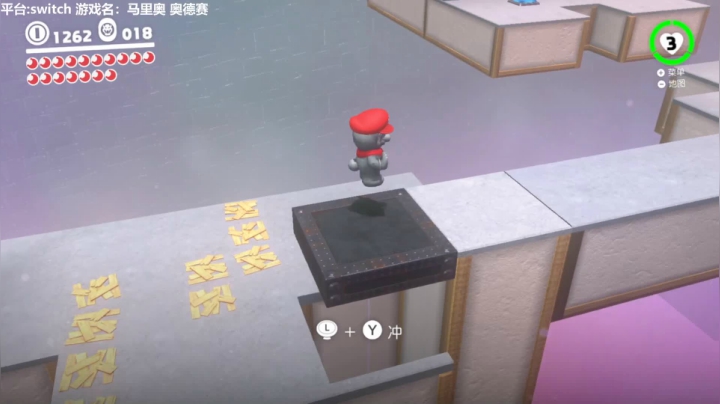 【司徒】游戏直播间 2020-09-11 21点场