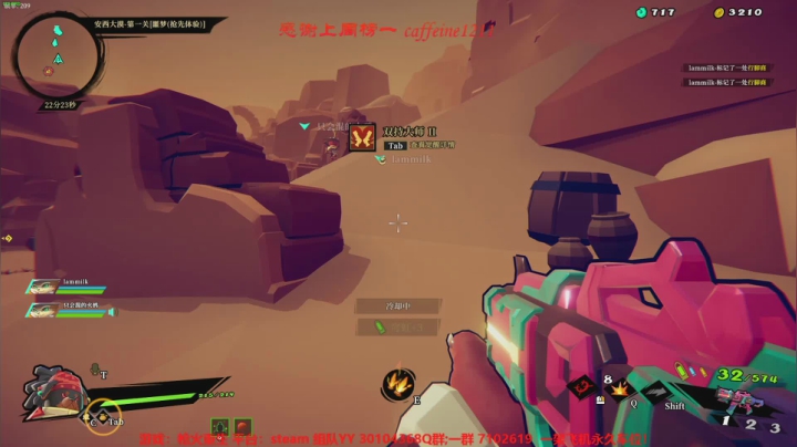 究极无敌缝合怪？ 2020-09-10 13点场