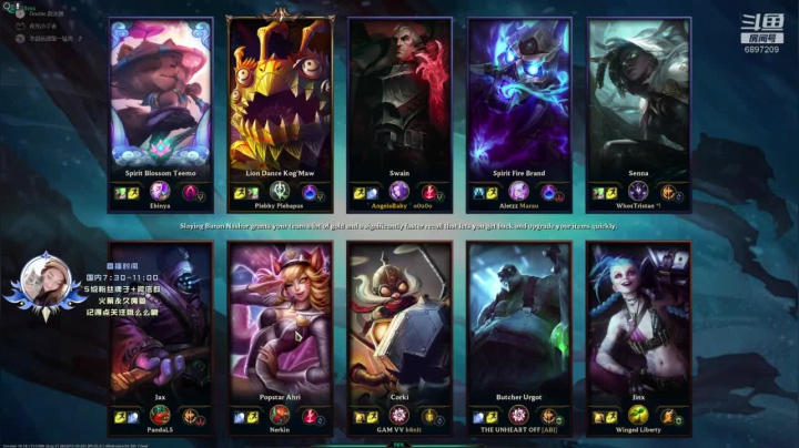 安吉拉:美服磨刀石*v* 2020-09-12 04点场