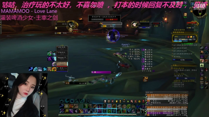 _2020-09-12暴怒易爆周19c神庙咕咕视角