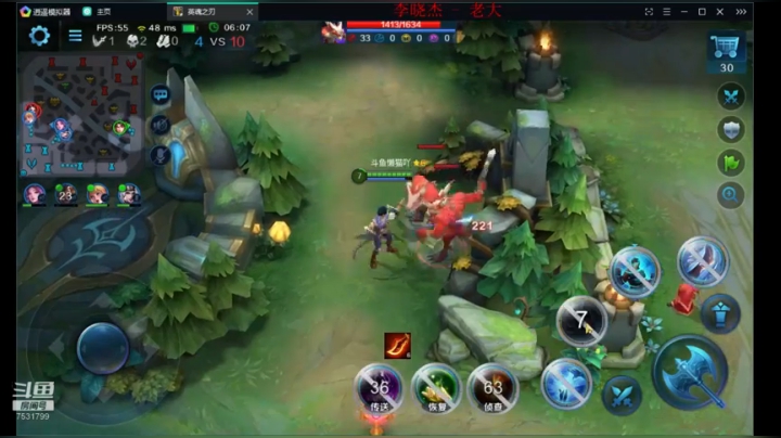 如果我是DJ你会爱我吗 7531799 2020-09-12 08点场