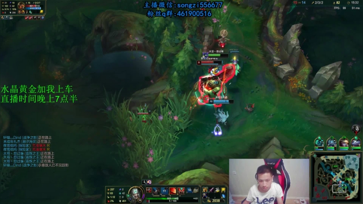 蛮王：2分钟1血 一刀一个小朋友 2020-09-12 04点场