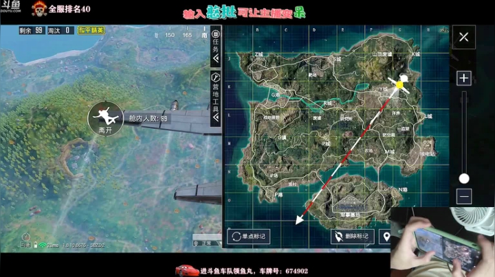 【单排战神1v1细节教学】 2020-09-12 09点场