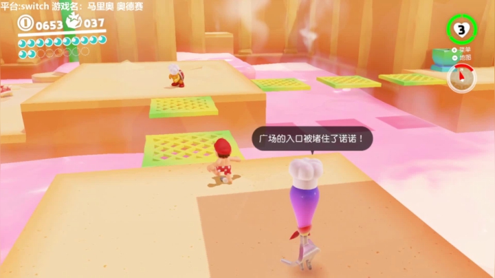 【司徒】游戏直播间 2020-09-11 19点场