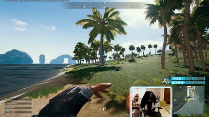 我在斗鱼看Xleft小叮当直播绝地求生