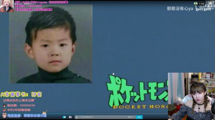 【英雄联盟】不2不叫周淑怡的精彩时刻 20200912 19点场