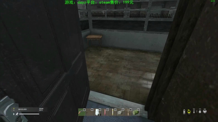 dayz (hardcore极限生存） 2020-09-11 11点场